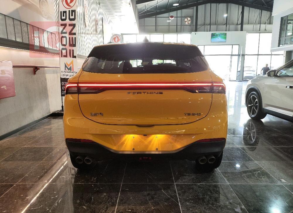 دۆنگ فینگ T5 EVO